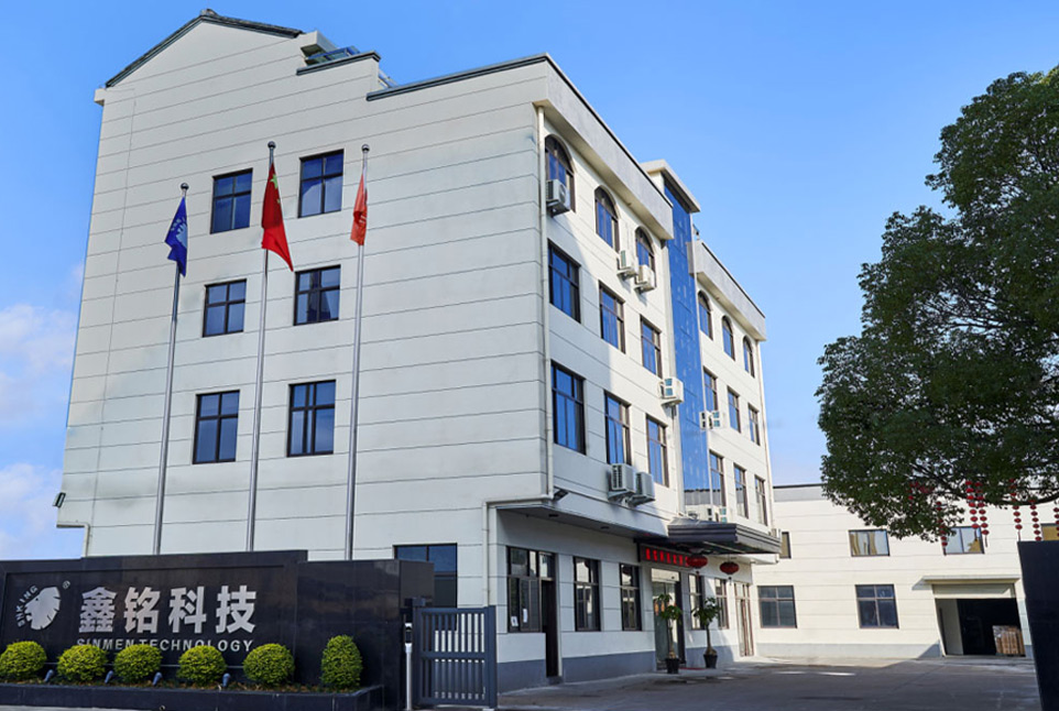 Taizhou Xinming Technology Co. ، Ltd.