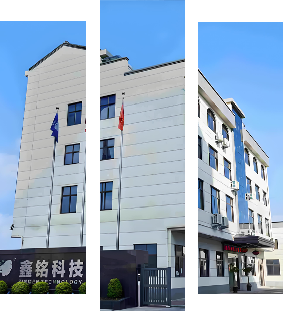 Taizhou Xinming Technology Co. ، Ltd. Taizhou Xinming Technology Co. ، Ltd.